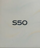 vivo S50 12GB+256GB 告白 主攝級長(cháng)焦Live 高通第三代驍龍8s 濕手秒開(kāi)超聲波指紋2.0 AI拍照手機 曬單實(shí)拍圖