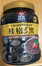 桂格（QUAKER）5黑混合即食燕麥片860克 添加黑芝麻 零添加白砂糖 曬單實(shí)拍圖
