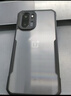 XUNDD訊迪適用一加ace6手機殼1+Ace6T氣囊防摔oppo保護殼oneplus鏡頭全包超薄旋轉磁吸支架透明保護套 Ace6【黑·鐳射紋款】鏡頭全包 SGS防摔認證 & RoHS安全認證 曬單實(shí)拍圖