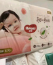 好奇（Huggies）鉑金裝小桃褲紙尿褲S96片(4-8kg)新生兒小號尿不濕【透爽散熱】 曬單實(shí)拍圖