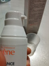 雅漾（Avene）【樊振東同款】控油抗痘精華露30ml C位精華敏肌細致毛孔效期27.3 曬單實(shí)拍圖