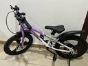 鳳凰兒童自行車(chē)兒童山地學(xué)生車(chē)小孩單車(chē)帶輔助輪3-6-10-12歲小中大童 烏梅紫丨變速一體輪+雙碟剎+禮包 18寸（適合身高115-130cm） 曬單實(shí)拍圖