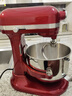 KitchenAid（凱膳怡）廚師機進(jìn)口7QT大容量升降式全自動(dòng)和面攪拌機家用商用珠光紅 5KSM7580XCCA 曬單實(shí)拍圖