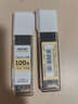 得力（deli）大容量HB自動(dòng)鉛筆替芯0.5mm 學(xué)生文具活動(dòng)鉛芯不易斷芯100根/盒SH207考試 曬單實(shí)拍圖