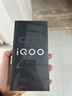 vivo iQOO Z11 Turbo 16GB+256GB 滄浪浮光驍龍8Gen5 自研電競芯片Q2 2億大底超級主攝 學(xué)生游戲手機 曬單實(shí)拍圖