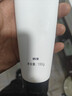 韓束男士專(zhuān)用美白控油洗面奶祛斑清潔煥白洗面奶高端潔面乳護膚品禮物 曬單實(shí)拍圖