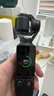 大疆 DJI Osmo Pocket 3 全能套裝 一英寸口袋云臺相機 OP靈眸手持數碼相機 旅游vlog 便攜美顏攝像 曬單實(shí)拍圖