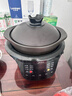 美的（Midea）全能微壓電燉鍋電砂鍋 1500W大功率內膽可明火燉湯煲湯鍋電煮鍋4.5L 燜燉煲火鍋多功能飯煲DGS4566 曬單實(shí)拍圖
