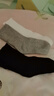【品質(zhì)耐穿襪子】新款中筒襪防滑束腰男運動(dòng)襪親膚吸汗純色黑白襪 【5色混發(fā)】 3雙 均碼 曬單實(shí)拍圖