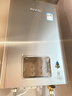 林內（Rinnai）【小蠻腰Pro plus】16升極光灰燃氣熱水器  超能恒溫芯 恒溫熱水器16GD33（JSQ31-GD33） 曬單實(shí)拍圖