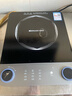德瑪仕（DEMASHI）電磁爐3500W超薄大功率電池爐電磁爐灶家用大電磁爐灶套裝商業(yè)電爐子火鍋全銅線(xiàn)圈 星云灰丨3500W超薄機身丨QT-3500Q1 曬單實(shí)拍圖
