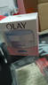 玉蘭油（OLAY）白里透紅美白潤膚霜女士護膚品補水保濕霜 淡化細紋 提拉 白里透紅美白潤膚霜50g 曬單實(shí)拍圖