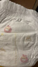 好奇（Huggies）軟萌星人柯基褲拉拉褲XXL26片(15kg以上)尿不濕【軟糯貼貼】 曬單實(shí)拍圖