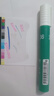 BABTEST德國達因筆 電暈達音達英表面張力測試筆 油污清潔度測試36號一支 曬單實(shí)拍圖