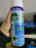 滴露（Dettol）消毒噴霧454ml鞋子除臭殺菌噴霧除臭噴霧廁所馬桶消毒鈴蘭甲流感 曬單實(shí)拍圖