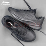 李寧（LI-NING）加絨輕風(fēng) v2減震回彈黑色休閑跑步鞋皮面百搭輕便舒適運動(dòng)鞋子男 曬單實(shí)拍圖