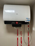 海爾（Haier）國家補貼雙膽扁桶電熱水器60升 BK3PRO 小魔盒鮮活水 凈膚洗AI智慧 3300W速熱免清洗鎂棒免更換 曬單實(shí)拍圖