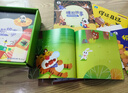 寶寶巴士繪本3-4歲睡前故事書(shū)寶寶睡前哄睡親子閱讀互動(dòng)趣味漫畫(huà)書(shū)籍幼兒?jiǎn)⒚衫L本早教機兒童生日禮物支持jojo赳赳點(diǎn)讀筆配套使用 睡前故事套盒/25冊 曬單實(shí)拍圖