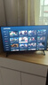 Vidda R32 海信電視 32英寸 金屬全面屏 萊茵低藍光護眼智能液晶電視 32V1FD-R 32英寸 R32 曬單實(shí)拍圖