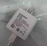 三星45W原裝充電器超快充S23 S21 S22 S24 S25 W23 W24 W25 A54 A55 Z Fold2/3/4 Flip5/6手機數據線(xiàn) 美版45W原裝【充電頭+1米線(xiàn) 線(xiàn)】白色 曬單實(shí)拍圖