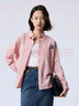 初語(yǔ)躲貓貓刺繡文藝襯衣女春秋新款氣質(zhì)寬松洋氣長(cháng)袖襯衫上衣 淺粉色 S 曬單實(shí)拍圖
