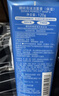 珊珂保濕泡沫潔面膏120g*3 控油去角質(zhì)保濕潔面乳洗面奶男女 新年禮物 曬單實(shí)拍圖