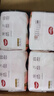 好奇（Huggies）鉑金裝小桃褲紙尿褲XL96片(12-17kg)加大號尿不濕透【透爽散熱】 曬單實(shí)拍圖