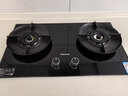 海信（Hisense）【S2系列】高效聚能猛火灶臺嵌兩用5.2KW70%熱效率內外銅火蓋底座可調節DB31Max天然氣搭配油煙機 曬單實(shí)拍圖