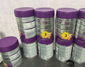 a2至初 3段奶粉嬰幼兒配方奶粉1-3歲850g*6罐三段奶粉 含乳鐵蛋白 曬單實(shí)拍圖