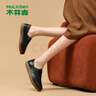 木林森（MULINSEN）女鞋秋冬皮鞋通勤百搭女士樂(lè )福鞋豆豆鞋女一腳蹬單鞋女 黑色 37 曬單實(shí)拍圖