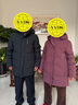 雅鹿奶奶冬裝羽絨服女復古盤(pán)扣60歲70老人冬季衣服中老年媽媽外套 1890豆沙紫厚款 XL 推薦105-120斤 曬單實(shí)拍圖