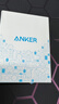 ANKER安克70W氮化鎵pd45W充電器安心充ultra type-c快充65W適用蘋(píng)果17iphone16手機筆記本電腦插頭白 曬單實(shí)拍圖