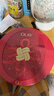 玉蘭油（OLAY）大紅瓶水乳液超紅瓶面霜禮盒保濕抗皺緊致套裝生日新年禮物女白鹿 曬單實(shí)拍圖