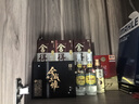 瀘州老窖 國窖1573 濃香型 白酒 52度50ml*2瓶 禮盒裝(防偽查詢(xún)隨機附帶) 曬單實(shí)拍圖