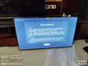 康佳電視55E9HES 55英寸 288Hz游戲電視 MEMC 3+32G 4K超清全面屏 智能投屏平板電視 一級能效國家補貼 曬單實(shí)拍圖
