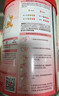 貝因美（Beingmate）愛(ài)加12-36月幼兒奶粉大罐3段800g 免疫成長(cháng)奶粉含乳鐵蛋白 曬單實(shí)拍圖