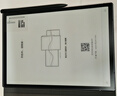 科大訊飛智能辦公本X5/X5Pro【旗艦新品】10.65英寸墨水屏電子書(shū)閱讀器手寫(xiě)筆記本平板語(yǔ)音轉文字會(huì )議記錄 【爆款新品】X5 標準版【6+64G】 訊飛本地AI大模型*DeepSeek雙擎驅動(dòng) 曬單實(shí)拍圖