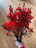 呆果丁澳洲臘梅鮮花水培鮮枝干枝室內插花年宵花卉植物過(guò)年真花蠟梅鮮切 紅色系【喜慶紅】 5A級澳洲臘梅-60-80cm3枝 曬單實(shí)拍圖