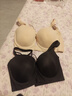 俏蓓依大碼無(wú)痕內衣女大胸顯小胖mm聚攏收副乳防下垂上托薄款性感文胸罩 【2件裝】雅典黑+肌底膚 XL 38/85 曬單實(shí)拍圖