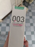 岡本（OKAMOTO）003人體潤滑劑60ml 水溶性潤滑液潤滑油房事免洗夫妻成人情趣用品 曬單實(shí)拍圖