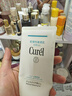 珂潤（Curel）保濕柔和卸妝啫喱130g溫和卸妝護膚品滋潤肌膚敏感肌適用新年禮物 曬單實(shí)拍圖