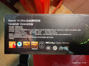 小米Xiaomi 14Ultra 徠卡光學(xué)Summilux鏡頭 大師人像 雙向衛星通信 第三代驍龍8 16+1T 鈦金屬特別版 曬單實(shí)拍圖