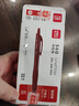 得力（deli）臻順滑按動(dòng)中性筆辦公中性筆水筆簽字筆0.5mm子彈頭 12支/盒紅色S60 曬單實(shí)拍圖