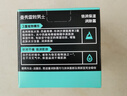 曼秀雷敦男士倍潤保濕潤膚霜50g 面霜滋潤 冬季擦臉油護膚品男 【1瓶裝-50gX1】 曬單實(shí)拍圖