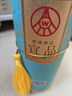 五糧液仙林生態(tài)出品 千里江山 卷軸禮盒 送禮優(yōu)選 商務(wù)宴請酒 52%vol 500mL 1瓶 滿(mǎn)2瓶贈禮袋 曬單實(shí)拍圖