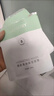 安利（Amway）雅姿清潤保濕面膜深層保濕面膜舒緩貼片罐裝面膜5片/30片正品 清潤保濕面膜5片 曬單實(shí)拍圖