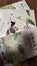 包利民經(jīng)典散文系列（全4本）泥做的童年+再見(jiàn)笨小孩+時(shí)光深處的重逢+我就是那個(gè)笨小孩 曬單實(shí)拍圖
