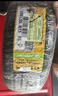佳通輪胎(Giti)輪胎195/55R15 85V E1 適配 凱越/悅翔V7/POLO/奇瑞E5 曬單實(shí)拍圖