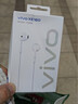 vivo XE160耳機 半入耳線(xiàn)控有線(xiàn)耳機 1.25m 曬單實(shí)拍圖