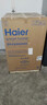 海爾（Haier）洗衣機全自動(dòng)10公斤/12公斤直驅變頻波輪家用洗衣機一級能效大容量AI智洗電離除菌 以舊換新 【推薦12公斤】直驅+超凈洗+納米微泡凈+七維減震 曬單實(shí)拍圖